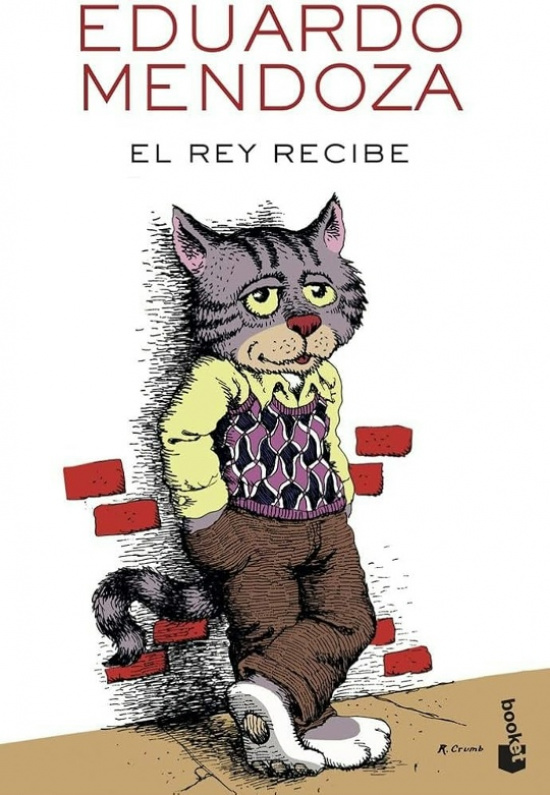 El rey recibe. Eduardo Mendoza