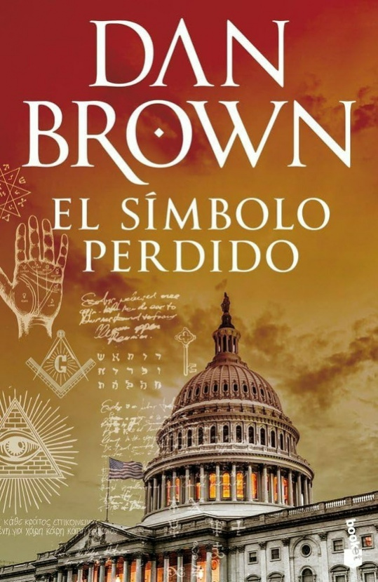 El símbolo perdido. Dan Brown